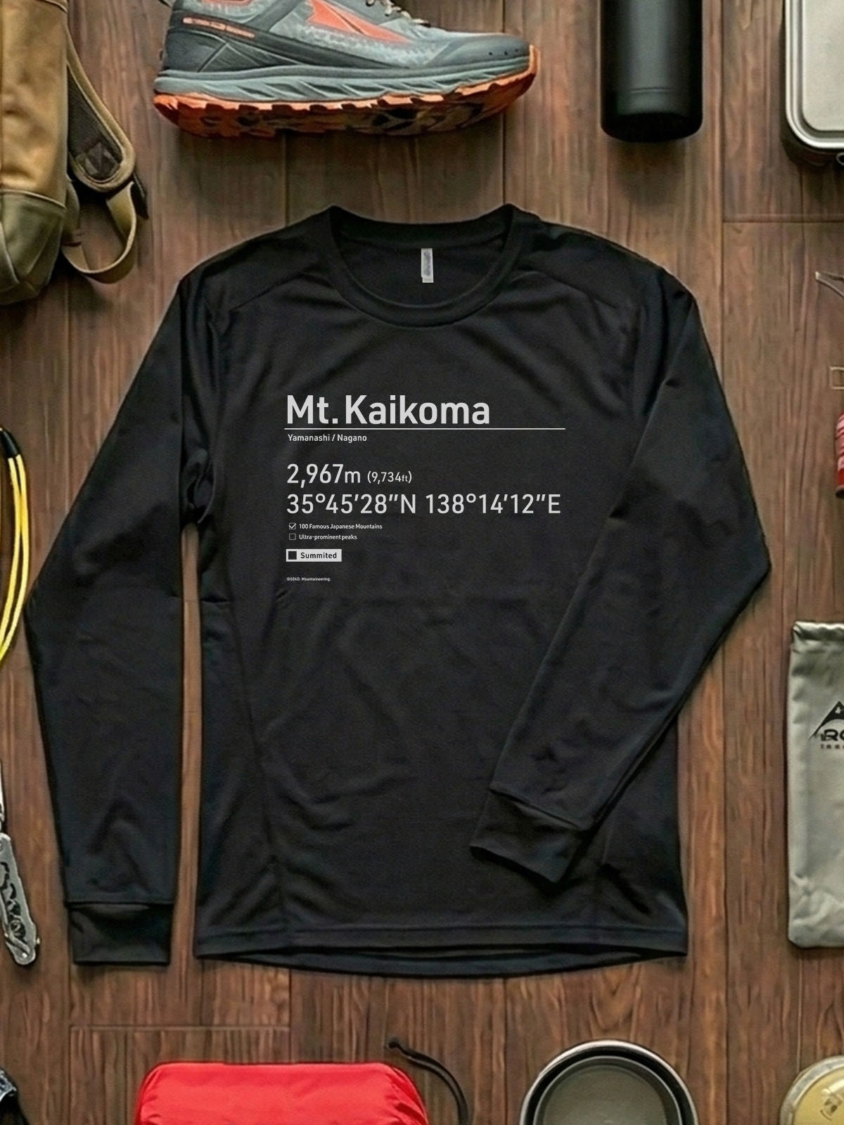 日本百名山 Series