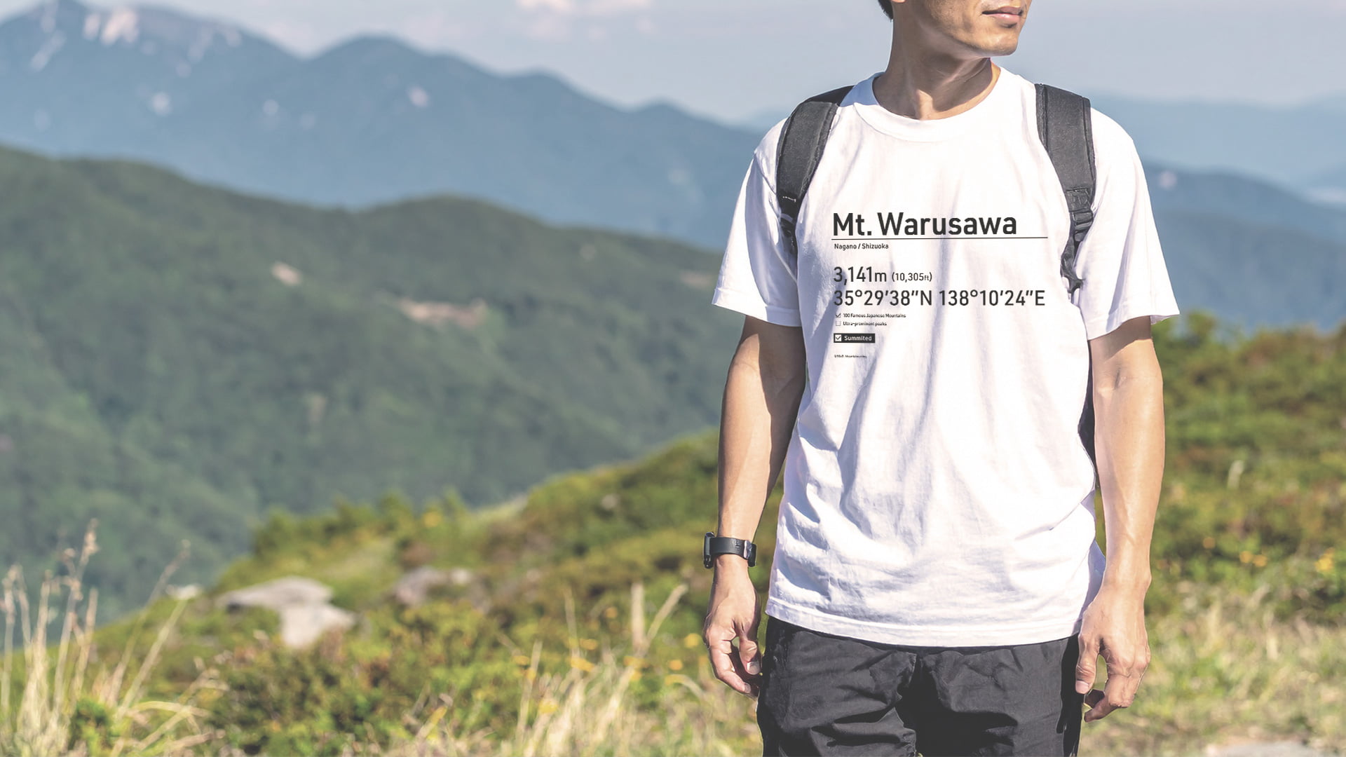 日本百名山Tシャツ（504D. Mountaineering.）メインビジュアル04