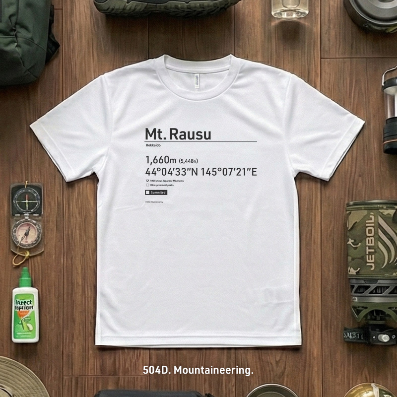 日本百名山Tシャツ：羅臼岳（Mt.Rausu）デザイン