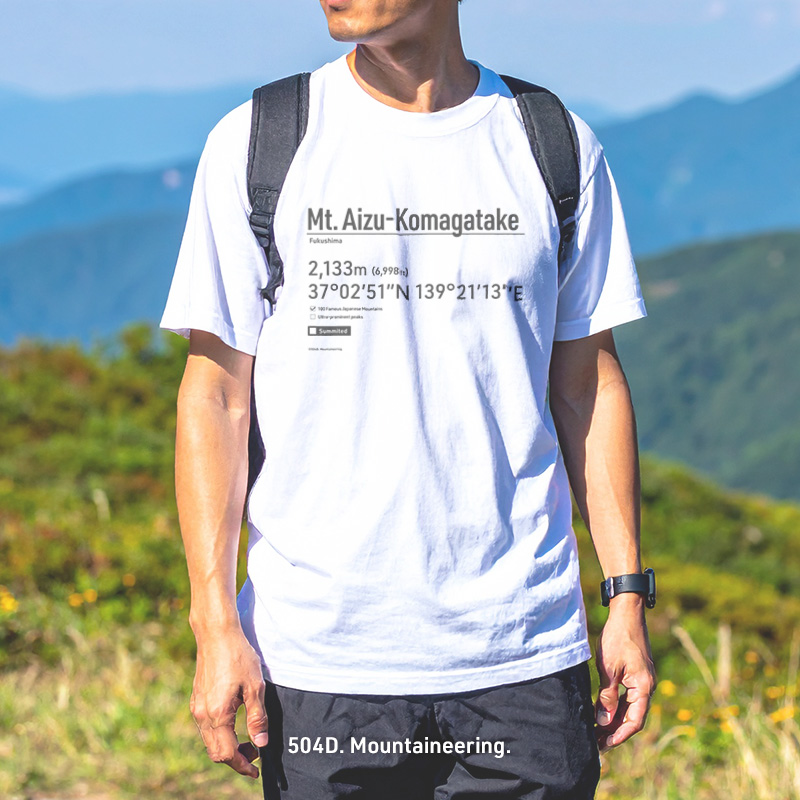 会津駒ヶ岳 着用