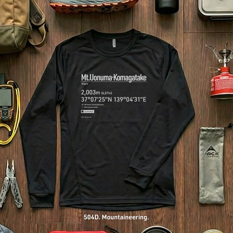 魚沼駒ヶ岳 長袖