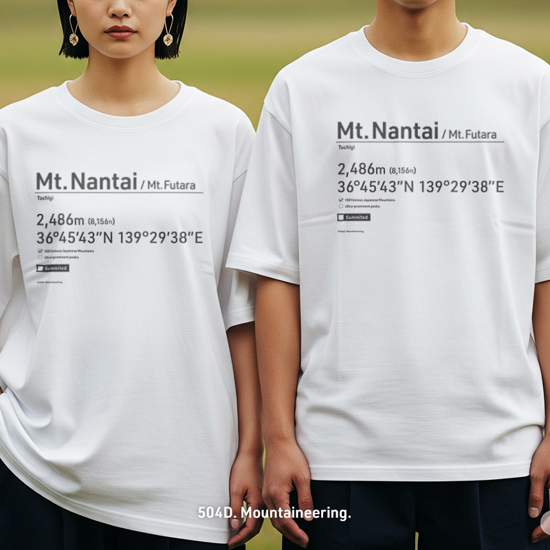 男体山 着用ペア