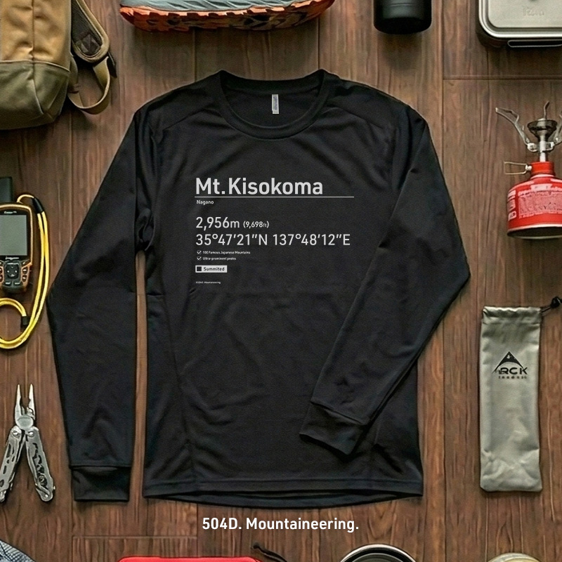 木曽駒ヶ岳 長袖