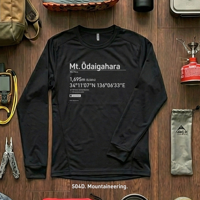 大台ヶ原山 長袖